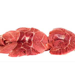 Musculo Inteiro de primeira - portion de 0,100 Kg